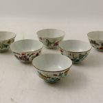 917 7012 BOWLS